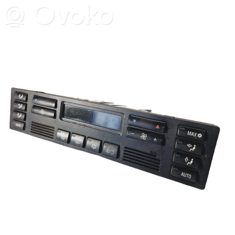 Блок управления кондиционером/климат-контролем/отоплением салона (в салоне)