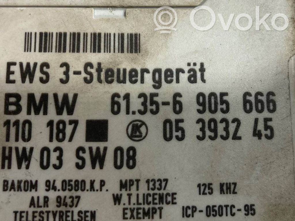 Aizdedzes ECU komplekts