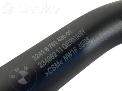 Stūres pastiprinātāja šļūtene (-es) / caurulīte (-es)