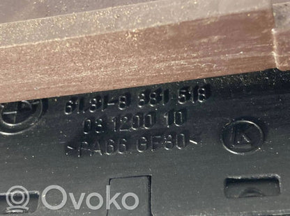 Gear shift lever decorative trim (plastic)