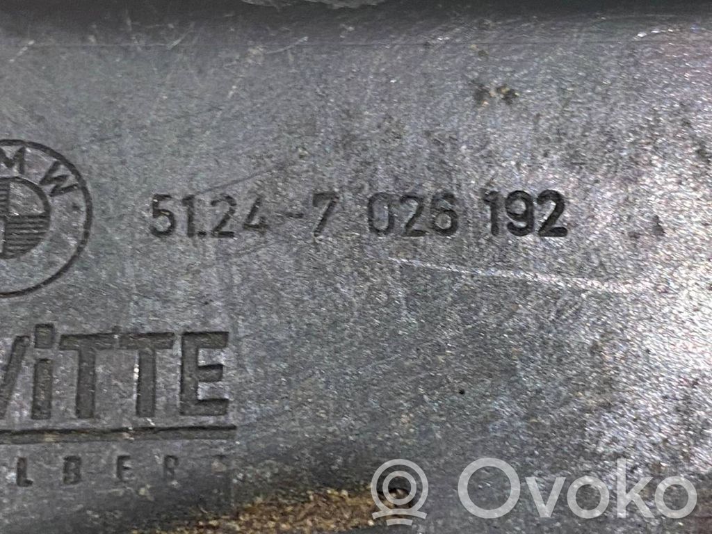 Замок задней крышки