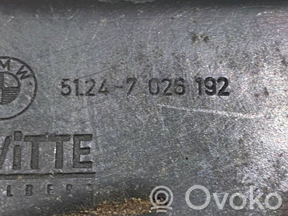 Замок задней крышки