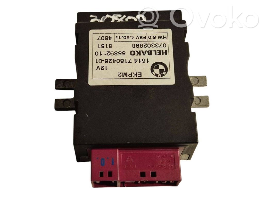 Degvielas sūkņa vadības bloks