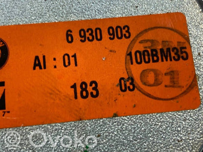 Динамик(и) в передней двери