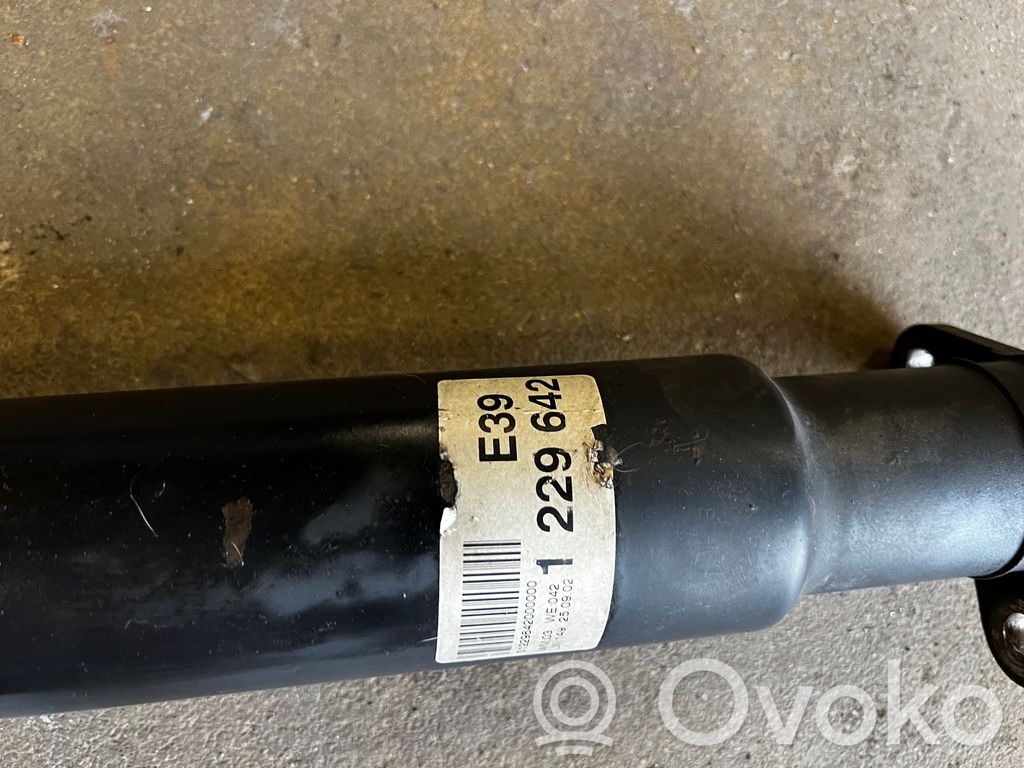 Задний карданный вал