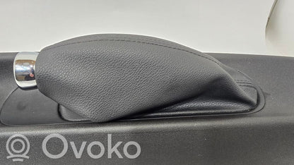 Центральная консоль