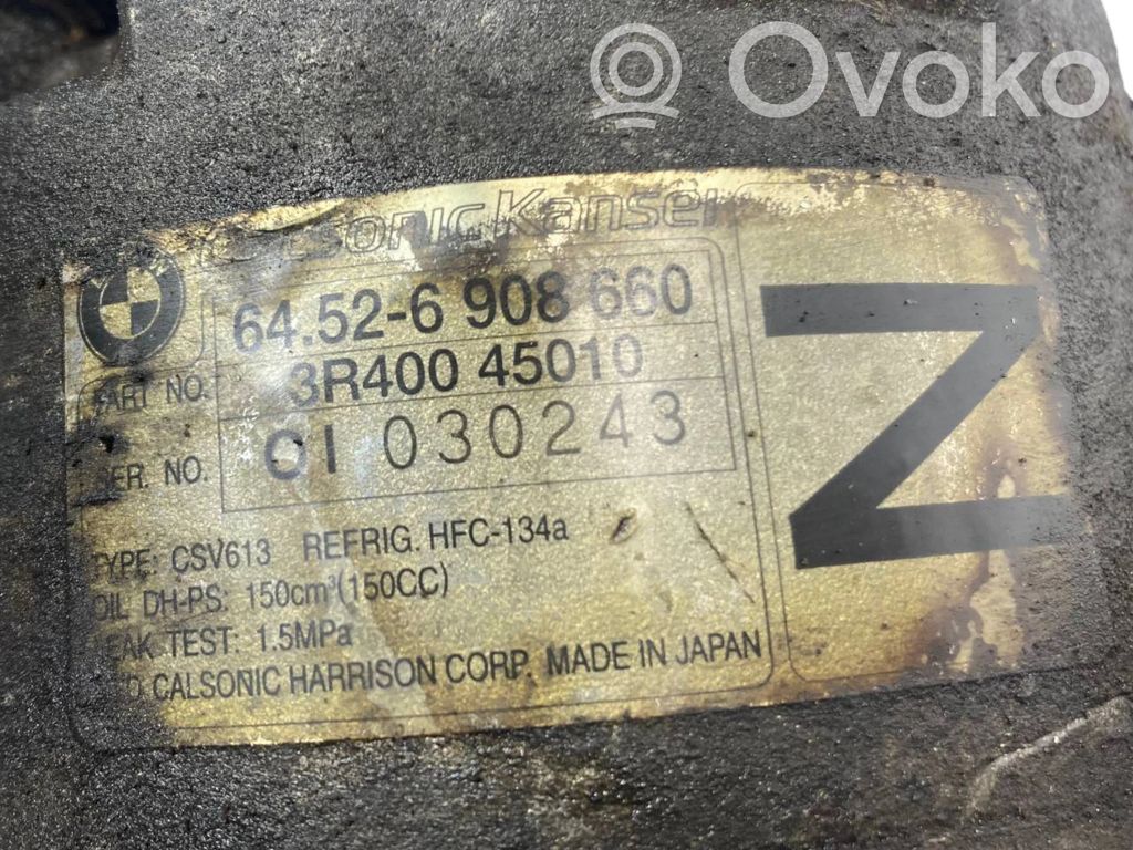 Gaisa kondicioniera kompresors (sūknis)