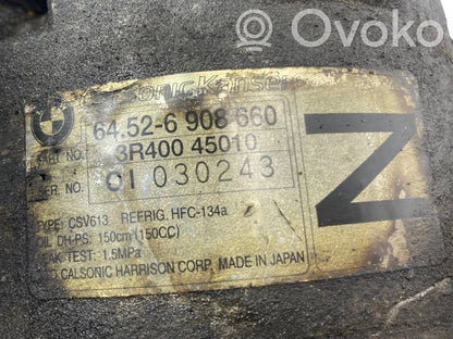 Gaisa kondicioniera kompresors (sūknis)