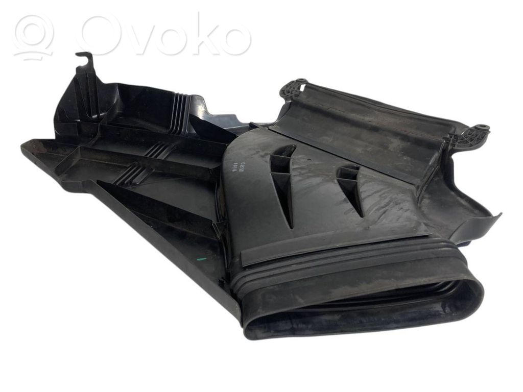 Engine cover (decorative trim)