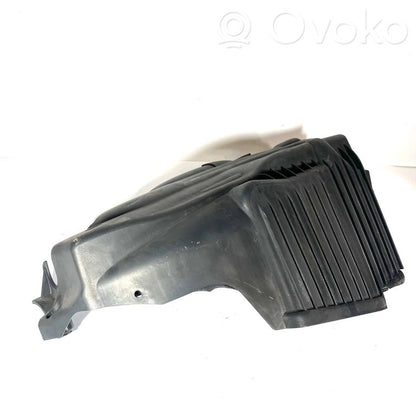 Engine cover (decorative trim)