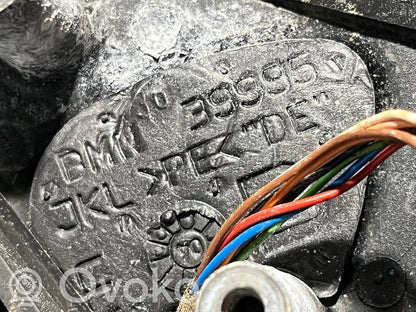 Spogulis (elektriski vadāms)