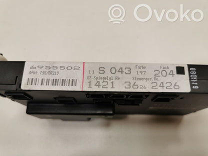 Door control unit