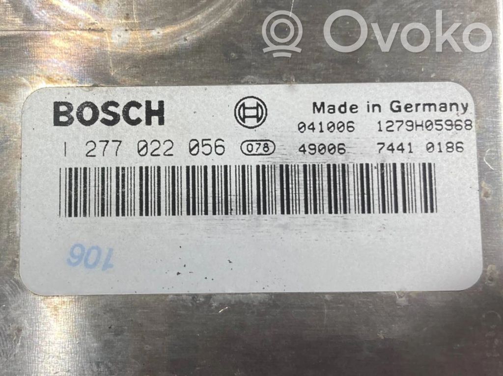 Модуль регулировки рулевого колеса