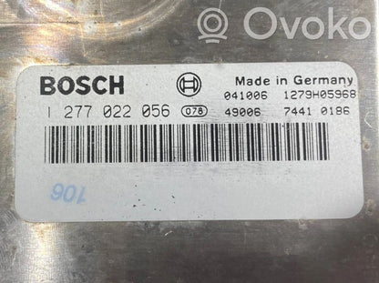 Модуль регулировки рулевого колеса