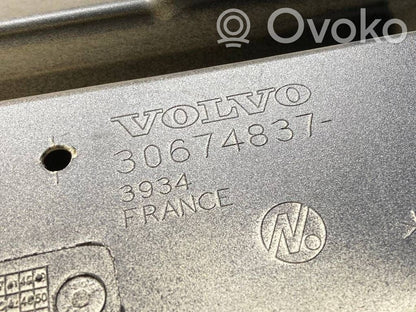 Aizmugurējais pārsegs (bagāžnieks)