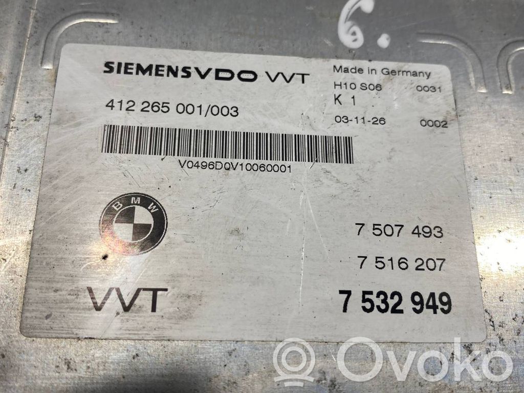 Блок управления двигателем