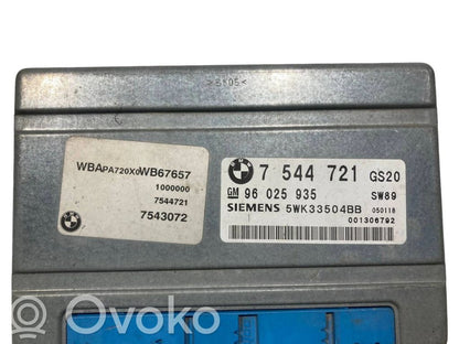 Pārnesumkārbas vadības bloks