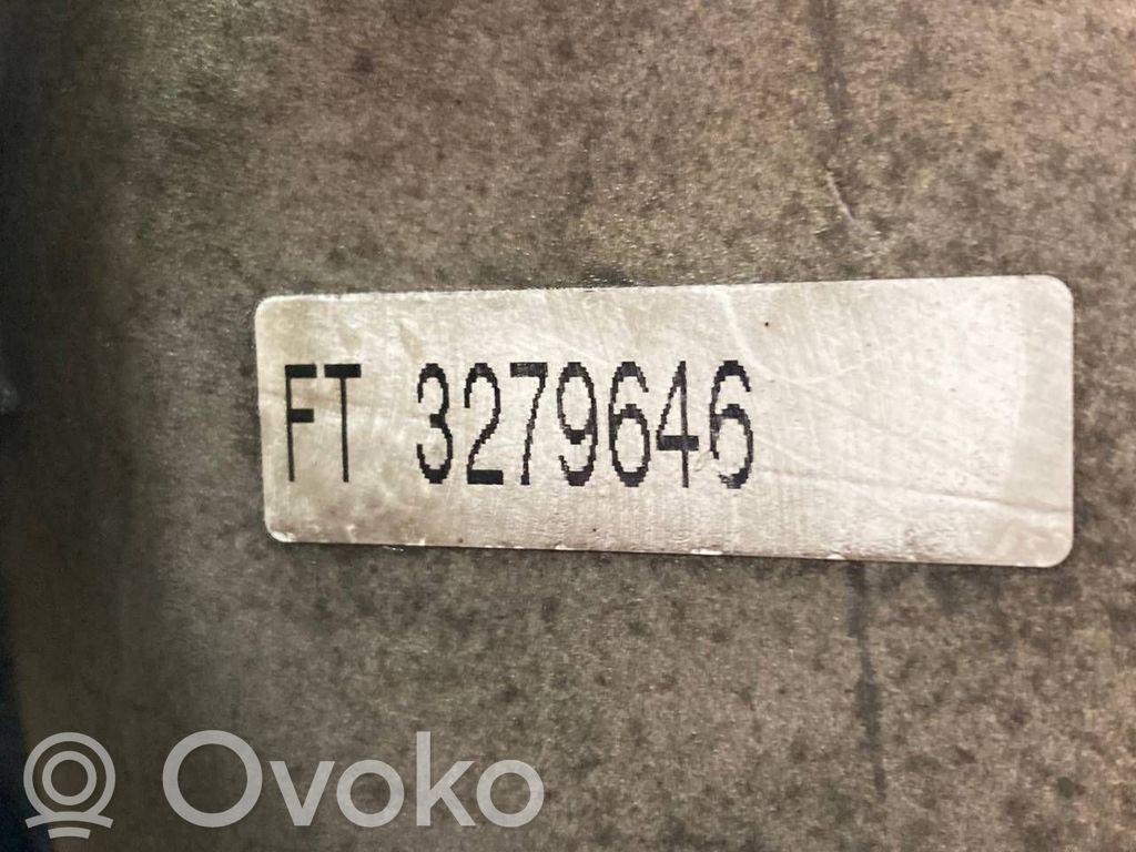 Автоматическая коробка передач