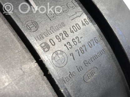 Расходомер воздуха