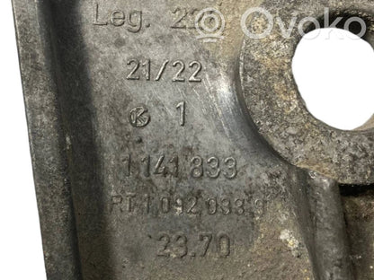 Кронштейн коробки передач