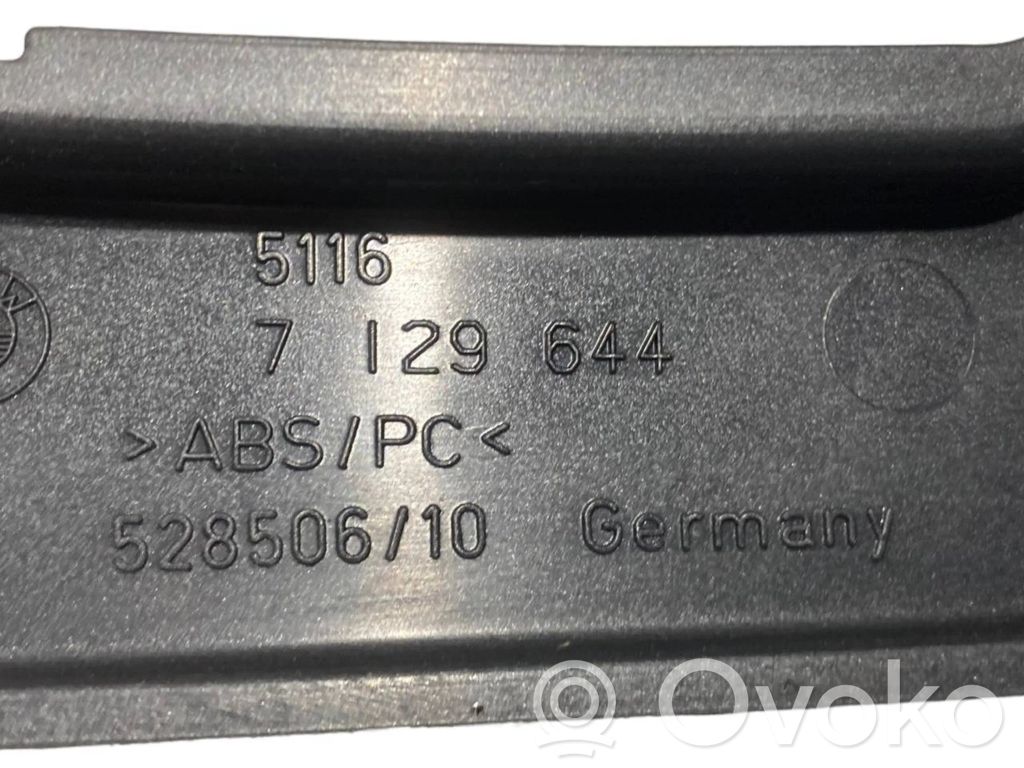 Gear shift lever decorative trim (plastic)