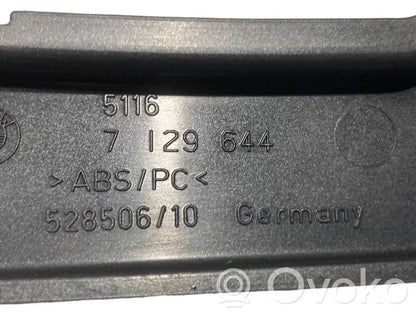 Gear shift lever decorative trim (plastic)