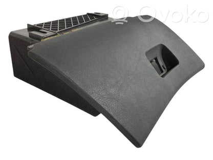 Багажное отделение