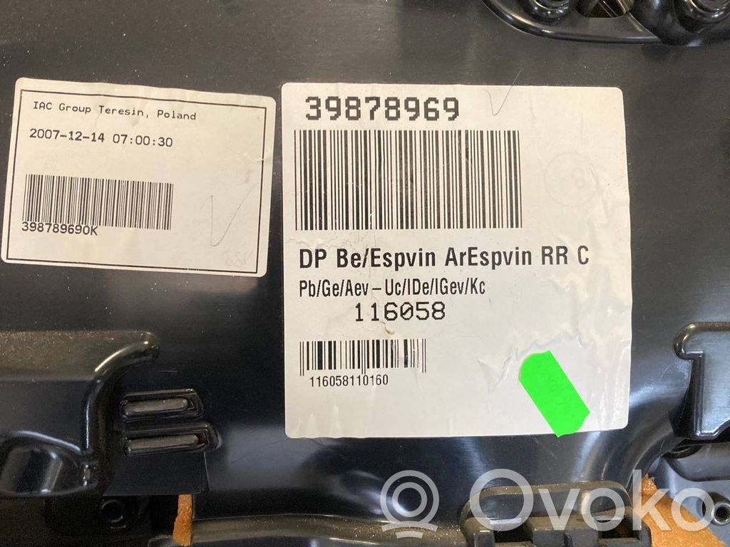 Sēdekļu komplekts