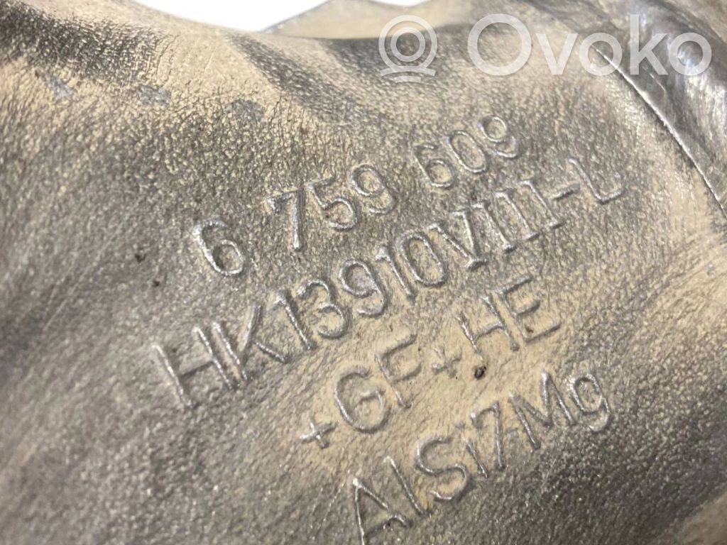 Pusrāmis aizmugurējais / priekšējais