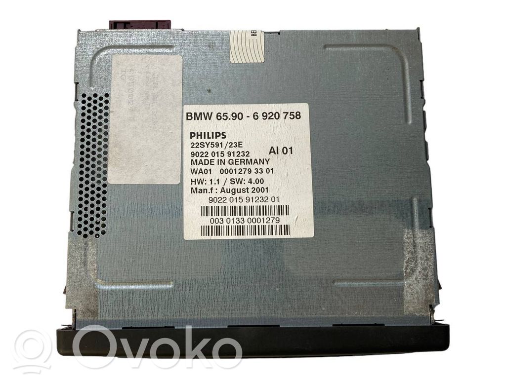 Navigācijas (GPS) sistēmas CD/DVD lasītājs