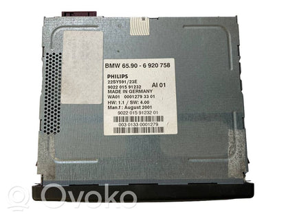 Navigācijas (GPS) sistēmas CD/DVD lasītājs