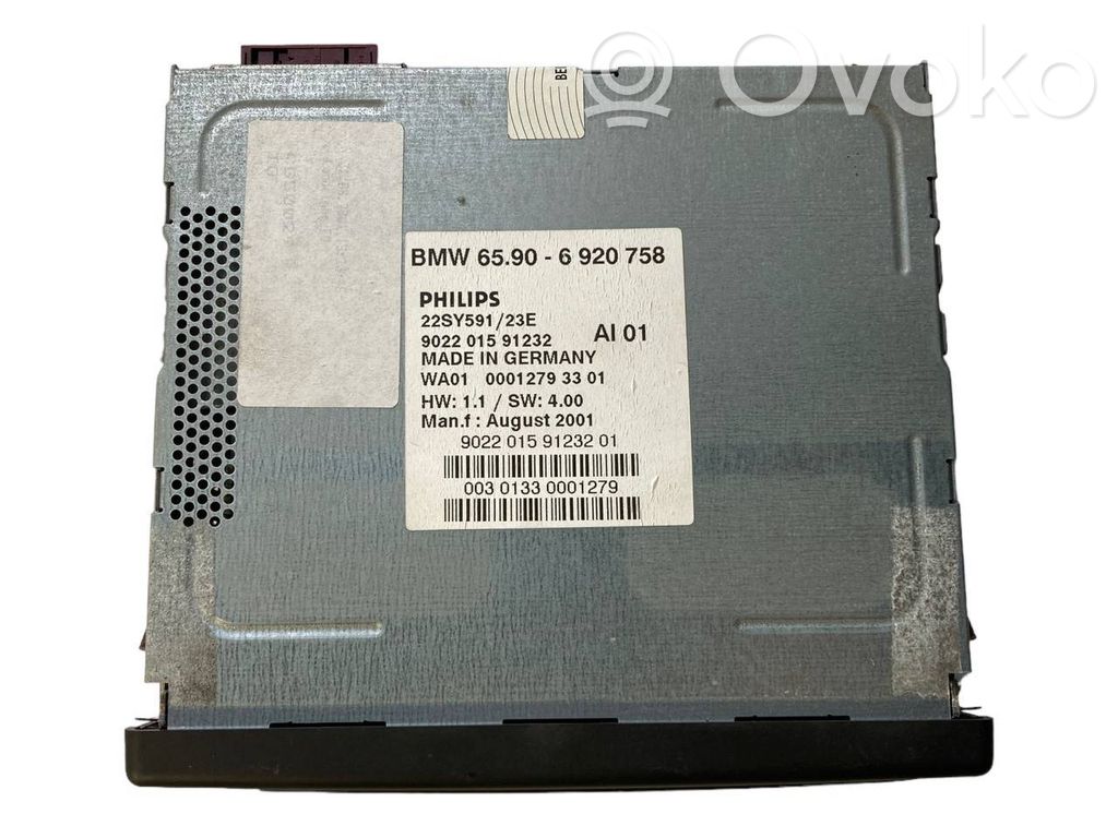 Navigation (GPS) system CD/DVD reader