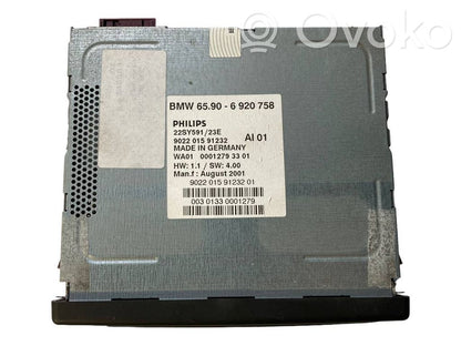 Navigation (GPS) system CD/DVD reader
