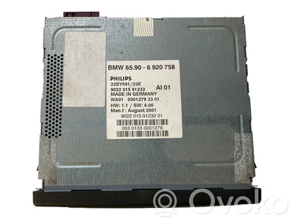 Navigation (GPS) system CD/DVD reader