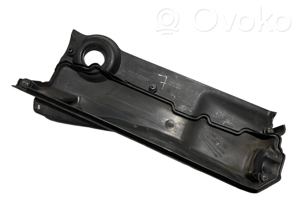 Engine cover (decorative trim)