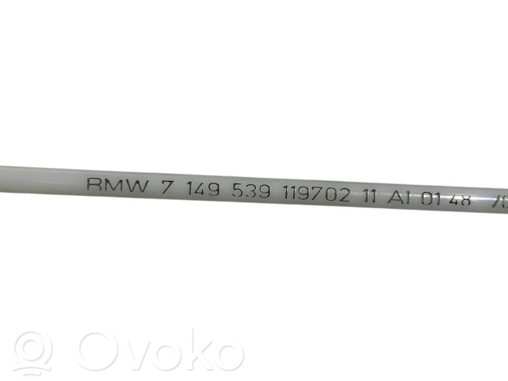 Aizmugurējā pārsega slēdzene