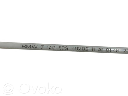 Aizmugurējā pārsega slēdzene