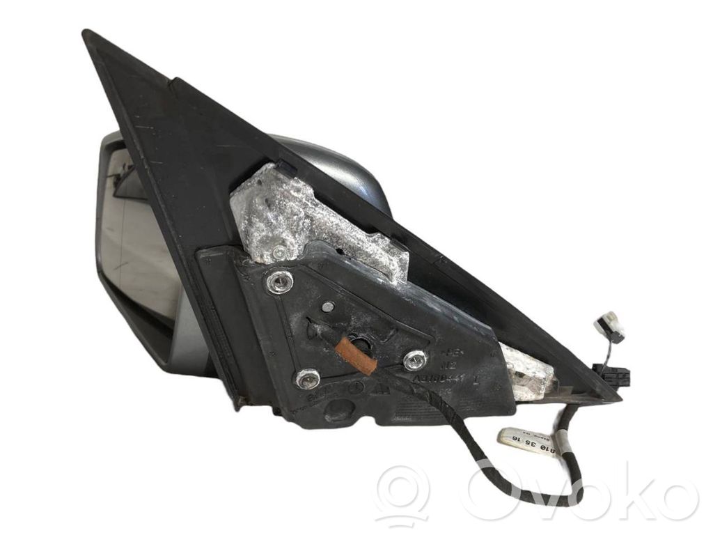 Spogulis (elektriski vadāms)