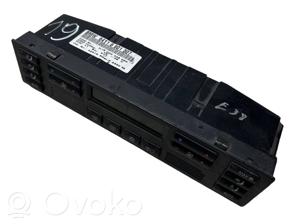 Блок управления кондиционером/климат-контролем/отоплением салона (в салоне)