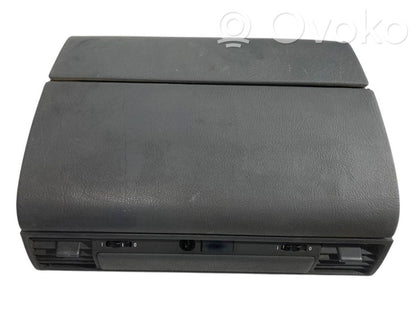 Багажное отделение