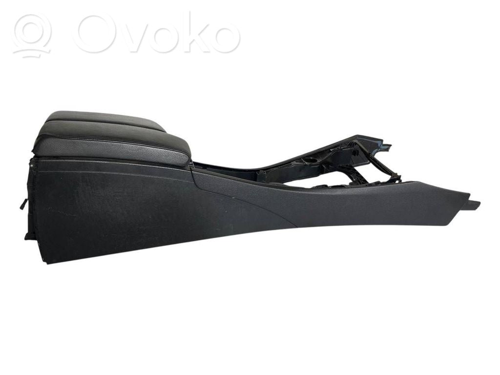 Centrālā konsole
