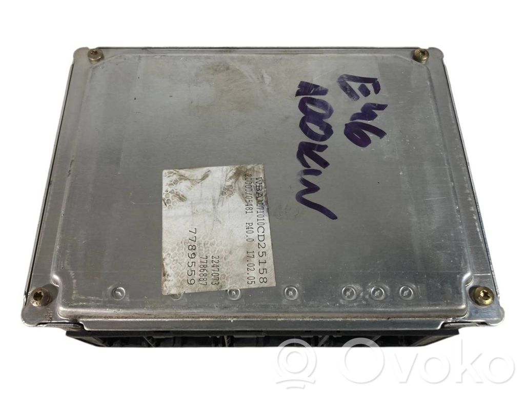 Dzinēja vadības bloks