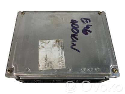 Dzinēja vadības bloks