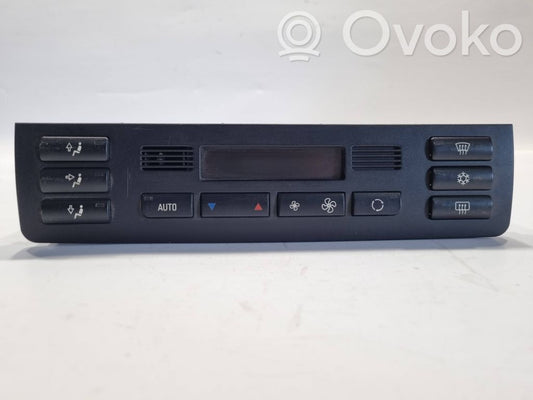 Блок управления кондиционером/климат-контролем/отоплением салона (в салоне)