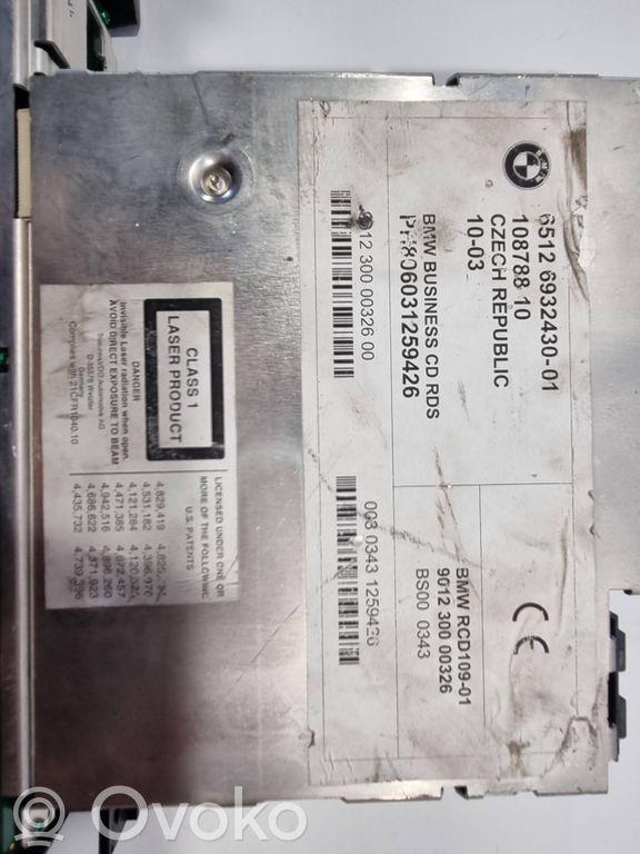 Radio / CD/DVD atskaņotājs / navigācija