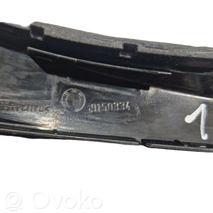 Rear door handle cover