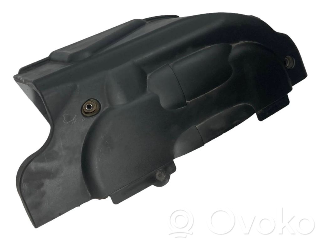 Engine cover (decorative trim)