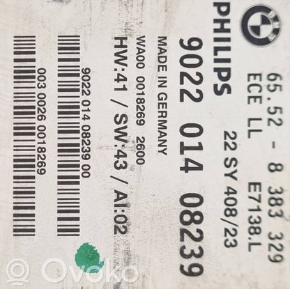 Радио / CD/DVD-плеер / навигация