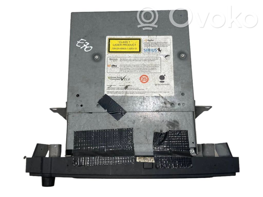 Navigācijas (GPS) sistēmas CD/DVD lasītājs