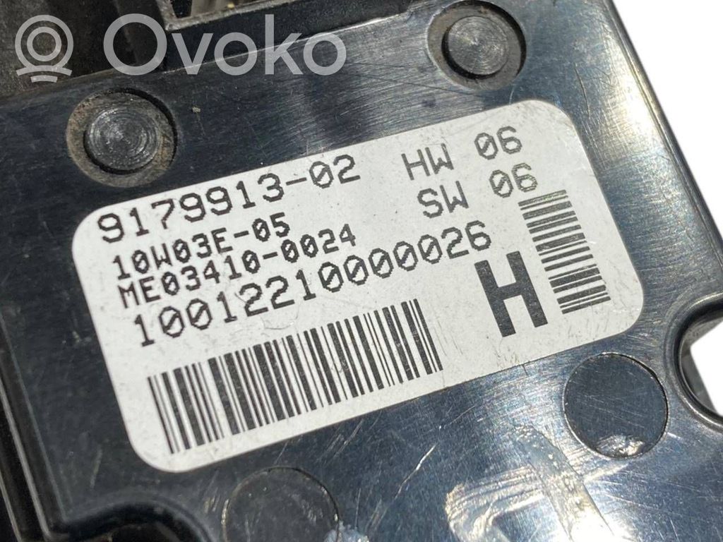 Elektrisko logu slēdzis